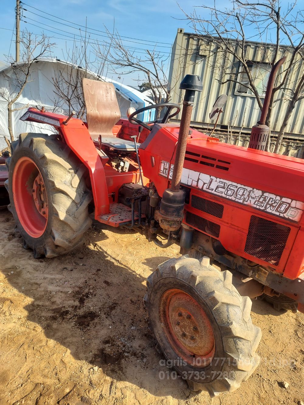Daedong Tractor L2601-4WD (26hp) 뒤우측면