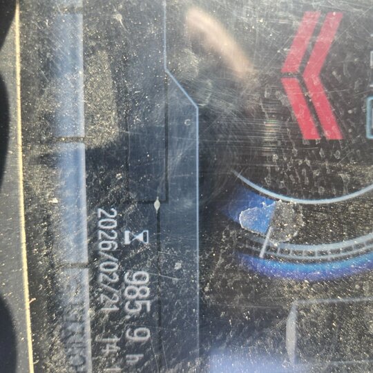 얀마 콤바인 YH570 (5조식) 앞좌측면