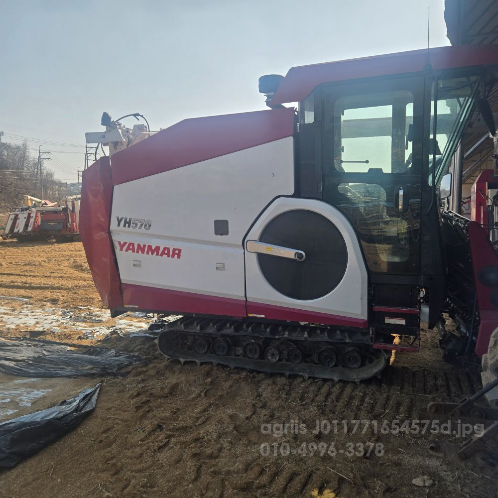 얀마 콤바인 YH570 (5조식) 뒤우측면