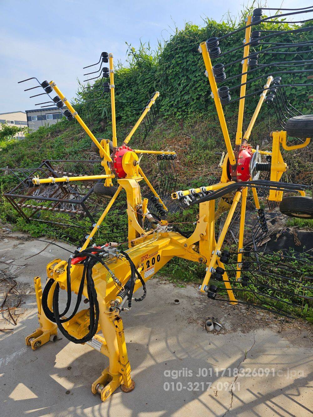  반전집초기 BRK540  앞좌측면