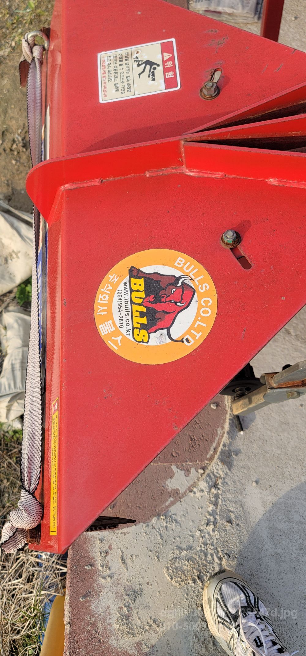  BK-2000K 불스  뒤우측면