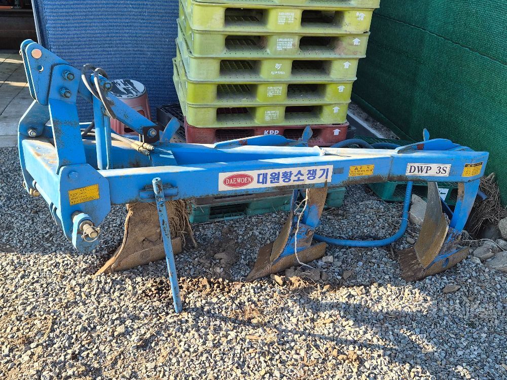  Plow 3련 단용  뒤우측면