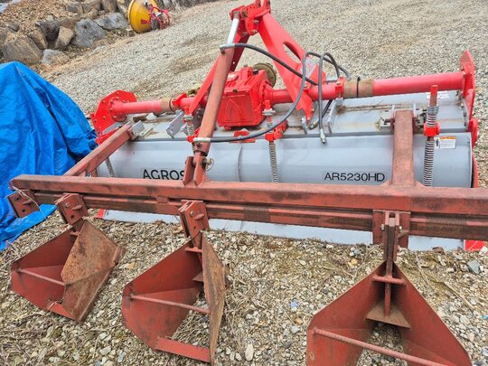 Rotavator AR5230 (경폭229cm) 앞좌측면