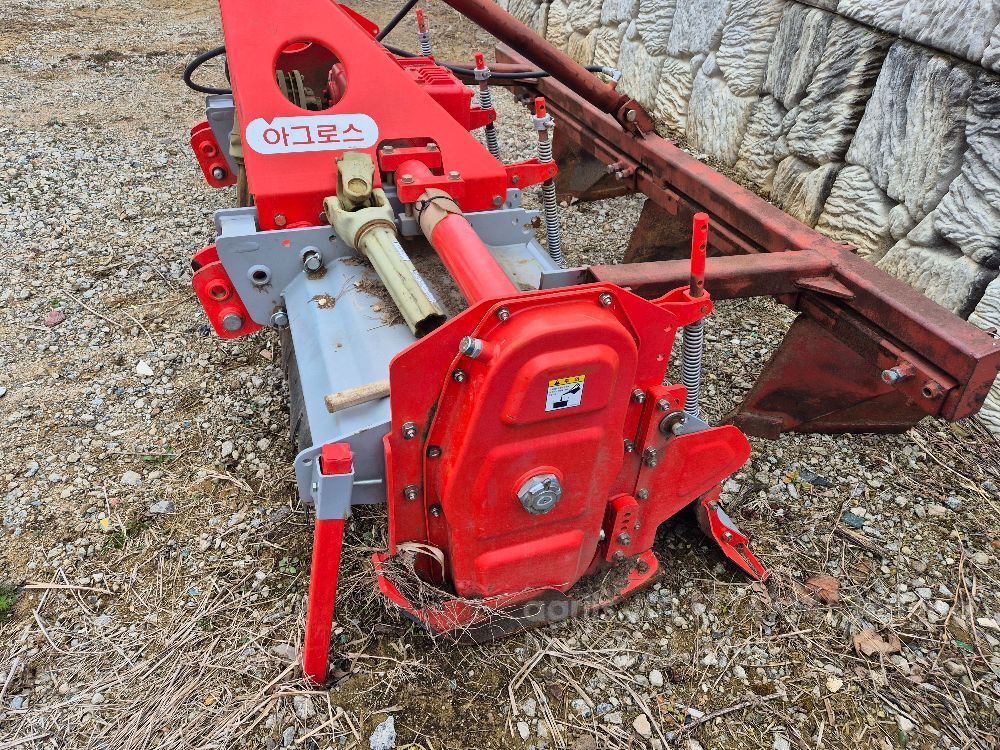  Rotavator AR5230 (경폭229cm) 뒤우측면