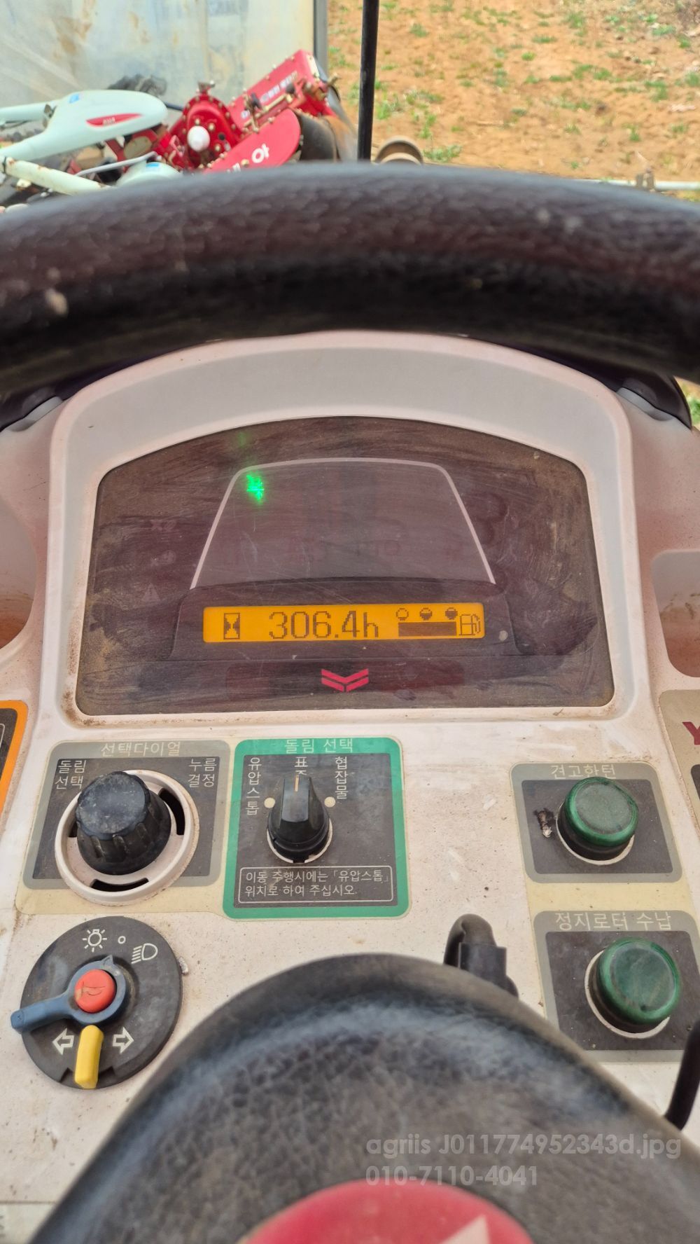 Yanmar Rice transplanter YR6DZ (6Rows) 뒤우측면