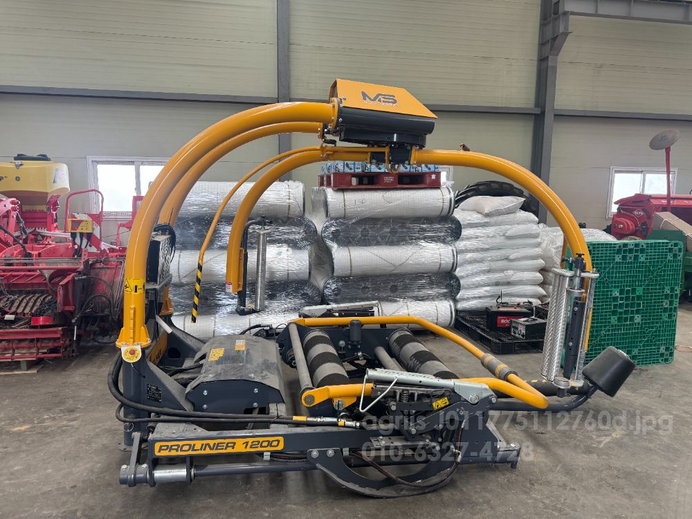  랩핑기(랩피복기) Proliner1200(프로라이너) 뒤우측면