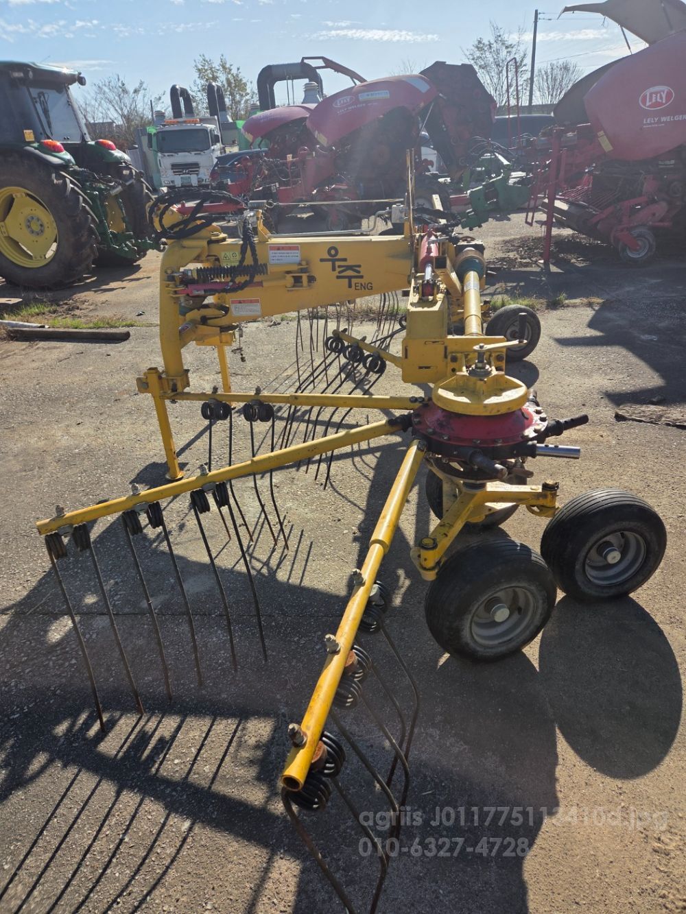 우주ENG 우주집초기(BKR-540) BRK-540 뒤우측면