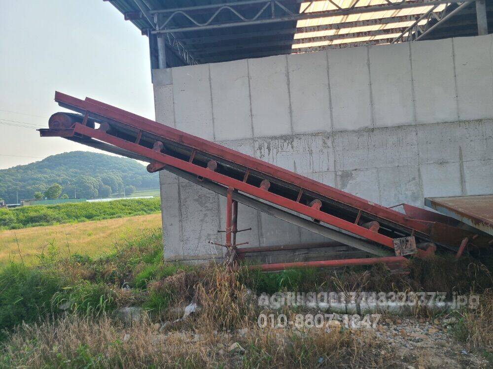  콘베어 콘베어  앞좌측면