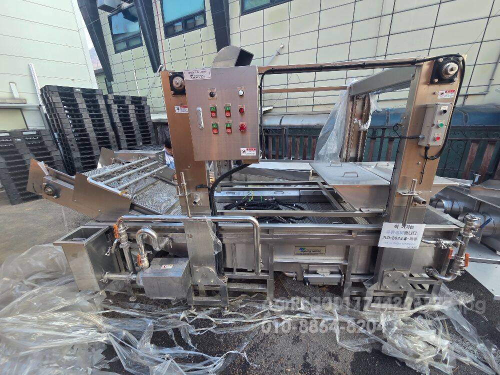  명성 리프팅 침지수조 세척기 명성 농산물세척기 앞좌측면