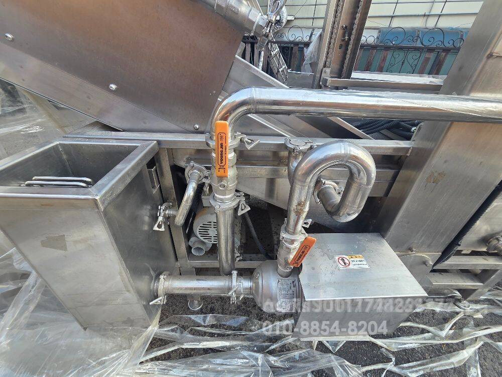  명성 리프팅 침지수조 세척기 명성 농산물세척기 뒤우측면