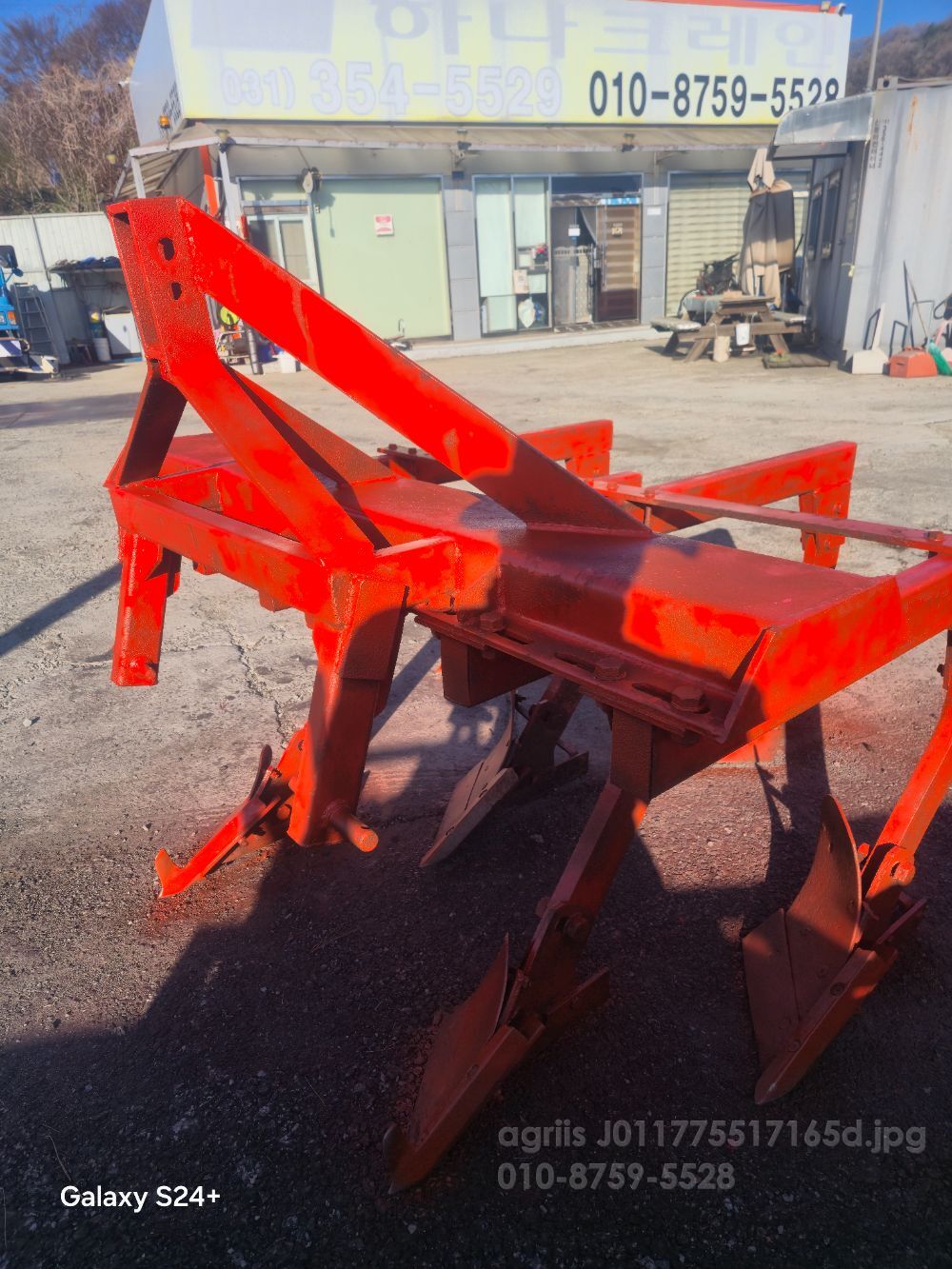  Plow 246c  뒤우측면