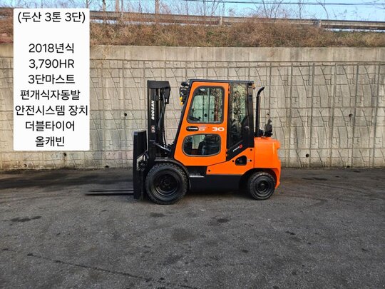 두산 지게차 중고 D30SE-7 디젤 3톤 3단 (3톤)