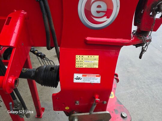  집초기 ENODUO610  앞좌측면