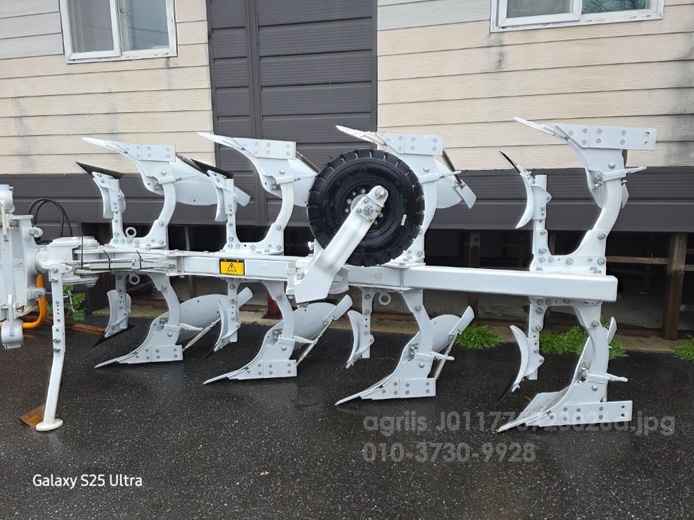  양용 쟁기 YO-4B  뒤우측면