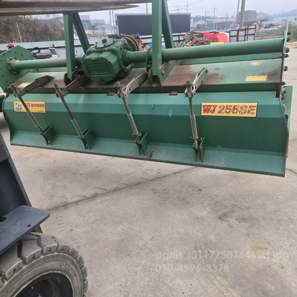 웅진  로타리 wj255SE (경폭255cm) 뒤우측면