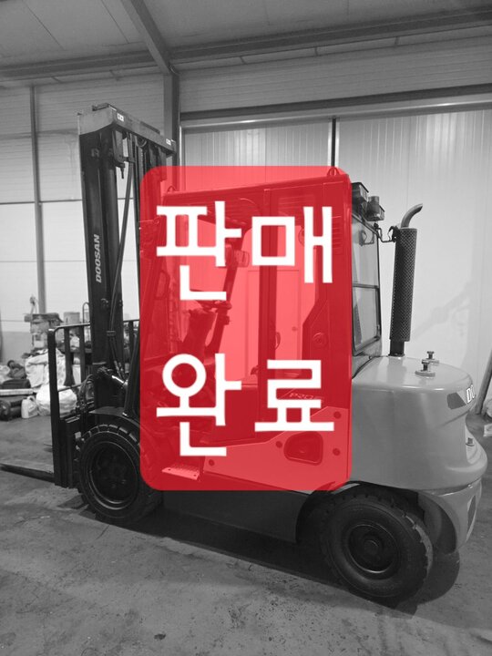  Forklift 디젤 3톤 2단 4.35m (3톤) 앞좌측면