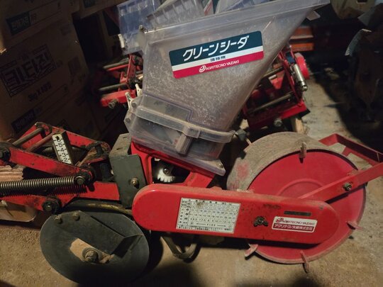  야자키 야자키  앞좌측면