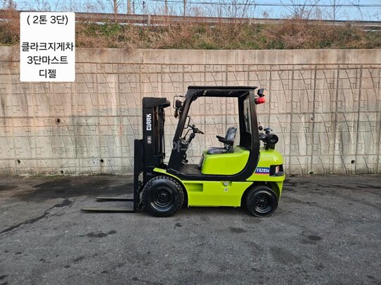 Clark Forklift 중고 FX203D 디젤 2톤 3단 (3단마스트) 앞좌측면