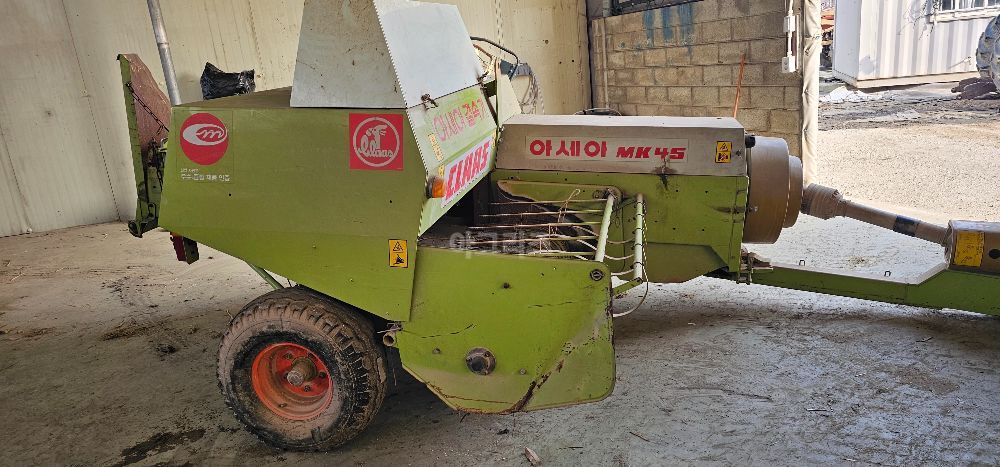 아세아 아세아 CLAAS사각베일러 MK45 뒤우측면