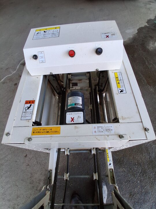  모판적체기 모판적체기  앞좌측면