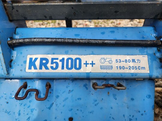 대호써래 대호써래 KR5100 KR5100 앞좌측면