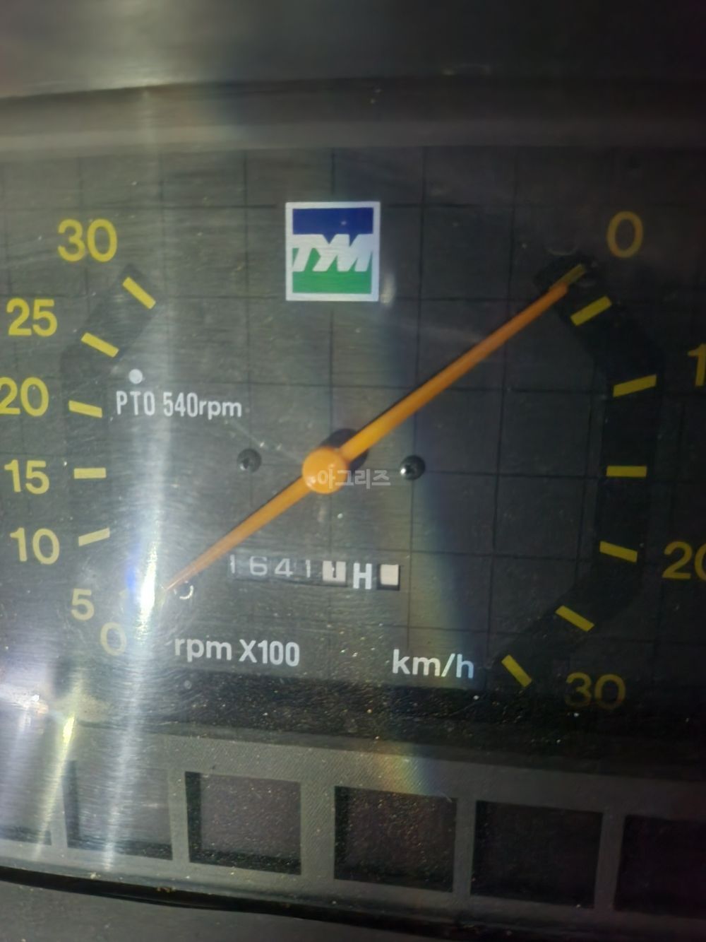TYM Tractor T500 (50hp) 뒤우측면