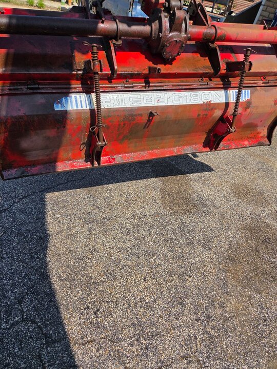  Rotavator 국제 (경폭180cm) 앞좌측면