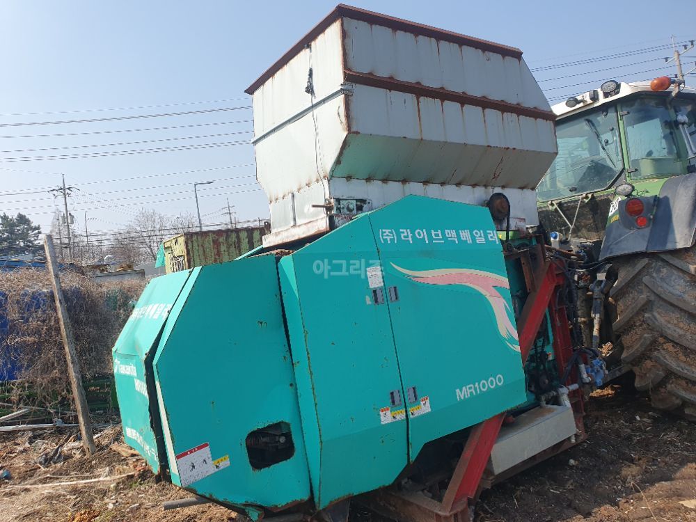 다카키다 원형베일러 옥수수베일러mr1000 뒤우측면