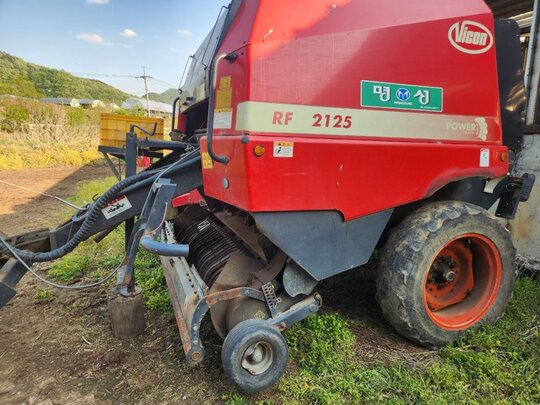  Round Baler RF2125  앞좌측면