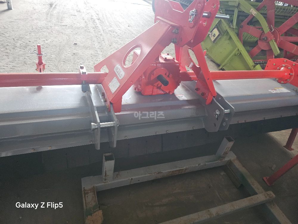 아그로스 로타리 AR6280SC (경폭280cm) 뒤우측면