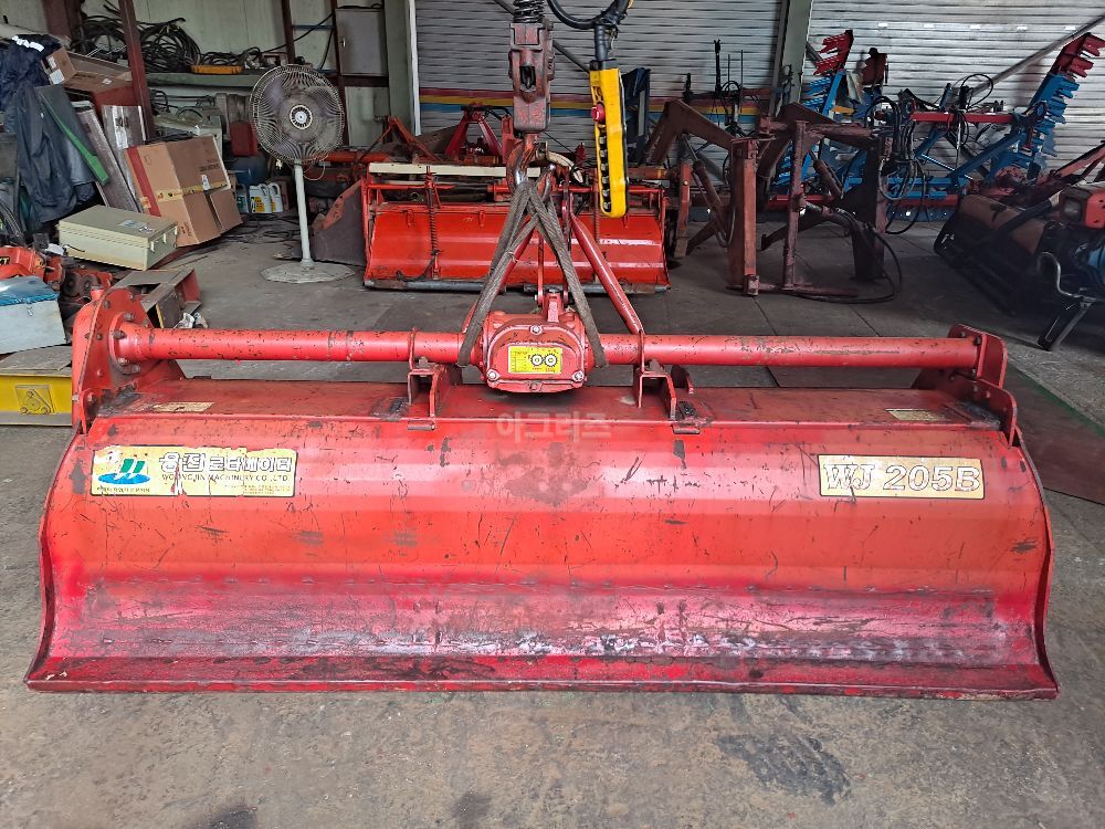  Rotavator (경폭205cm)  뒤우측면