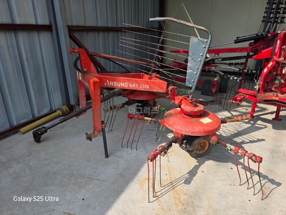 Ansung Rake ART320  뒤우측면