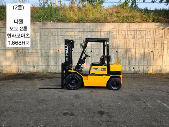  Forklift 중고 DF20 디젤 2톤 (2톤) 앞좌측면