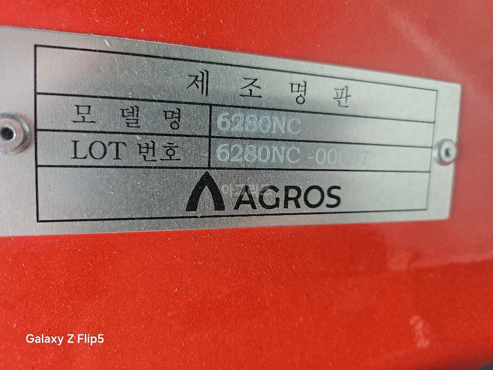  AR6280nc AR6280nc  뒤우측면