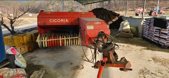 명성 사각베일러 CICORIA 2545S 앞좌측면