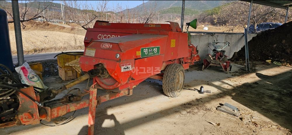 명성 사각베일러 CICORIA 2545S 뒤우측면