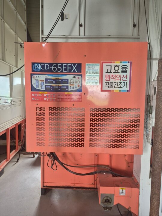 신흥 신흥곡물건조기 EFX65 앞좌측면