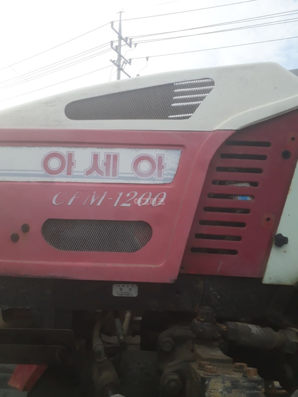 아세아 승용관리기 CFM-1200 뒤우측면