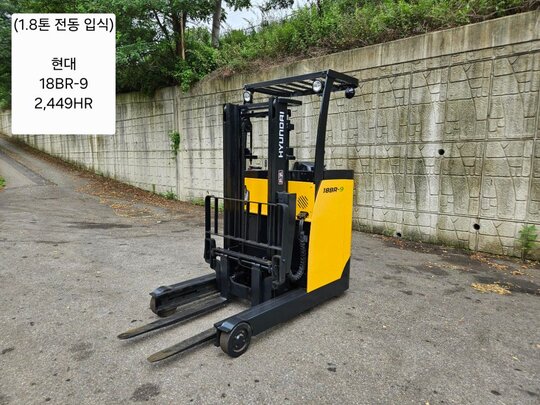Hyundai Forklift 중고 18BR-9 전동 입식 1.8톤 (1.8톤) 앞좌측면