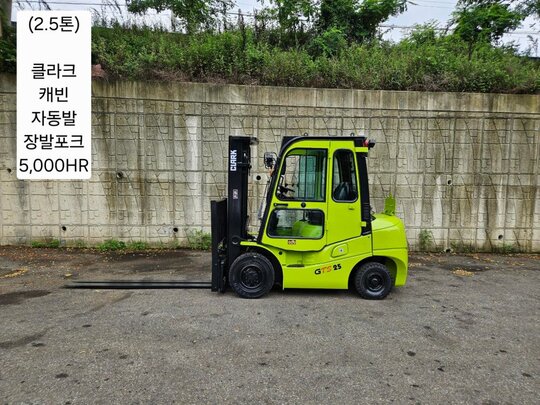 Clark Forklift 중고 GTS25D 디젤 2.5톤 (캐빈, 양개식자동발, 장발포크) 앞좌측면