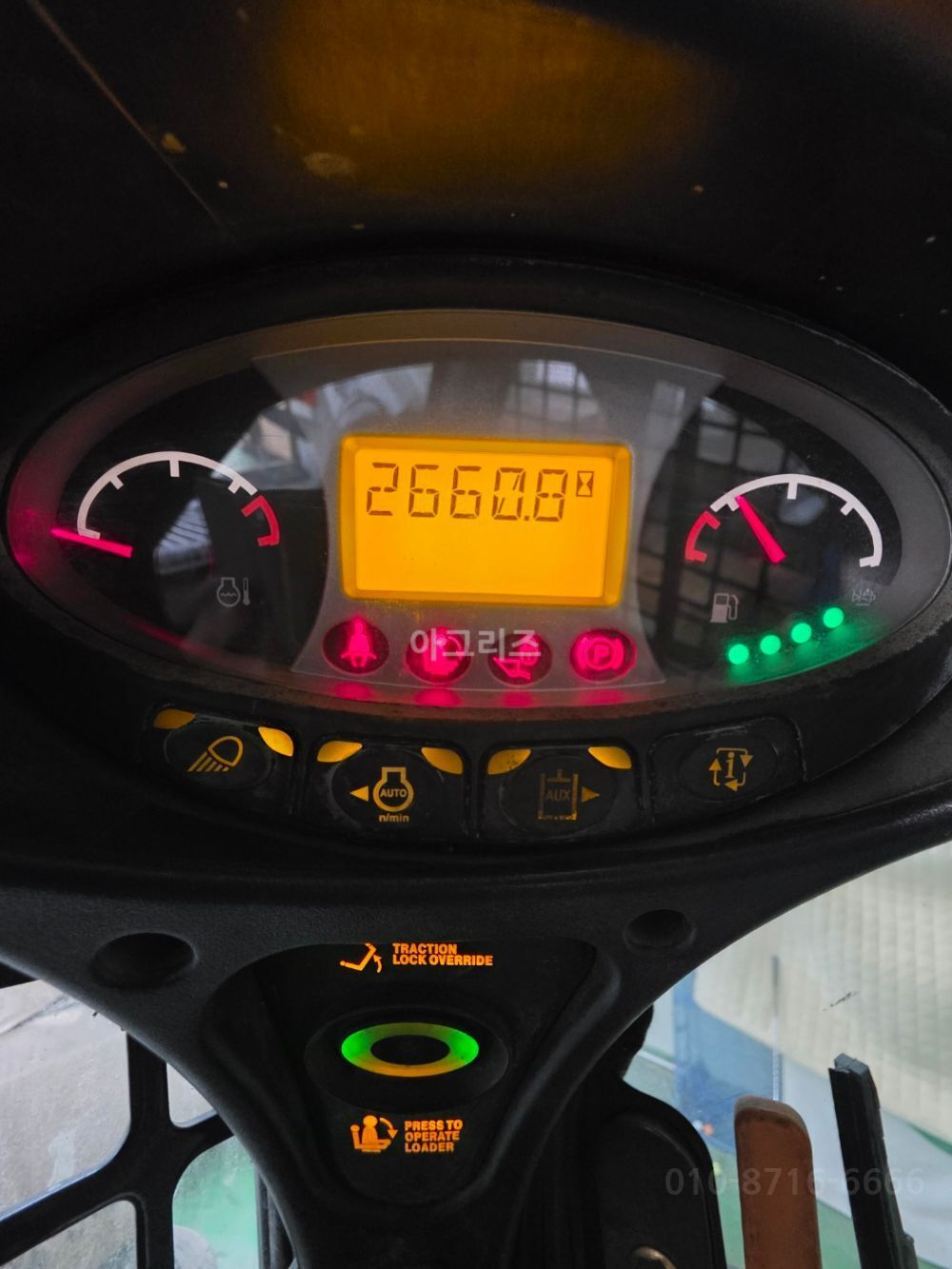 바브캣BOBCAT 스키드로더 S770 뒤우측면