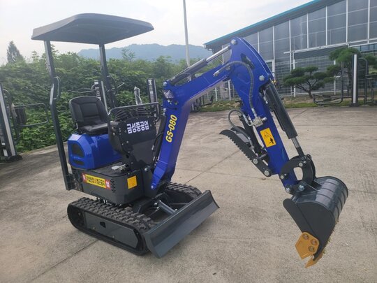  Excavator (2.5톤)  앞좌측면
