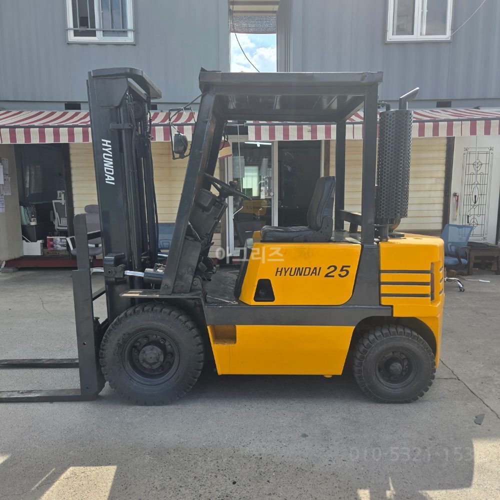 Hyundai Forklift HR2.5D (2.5톤) 뒤우측면