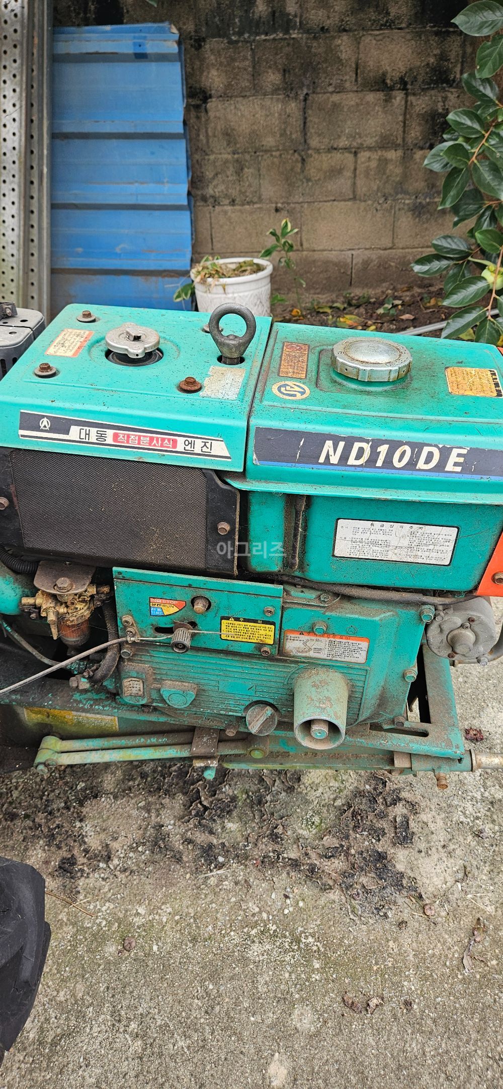 Daedong Power Tiller ND10DE (10hp) 뒤우측면