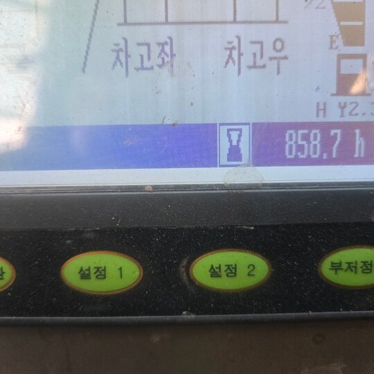 국제 콤바인 KC5130 (5조식) 앞좌측면