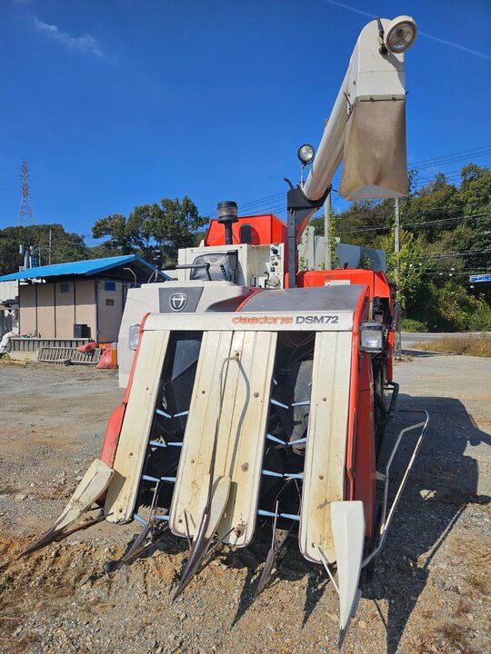 Daedong Combine Harvester DSM72G (4Rows) 앞좌측면