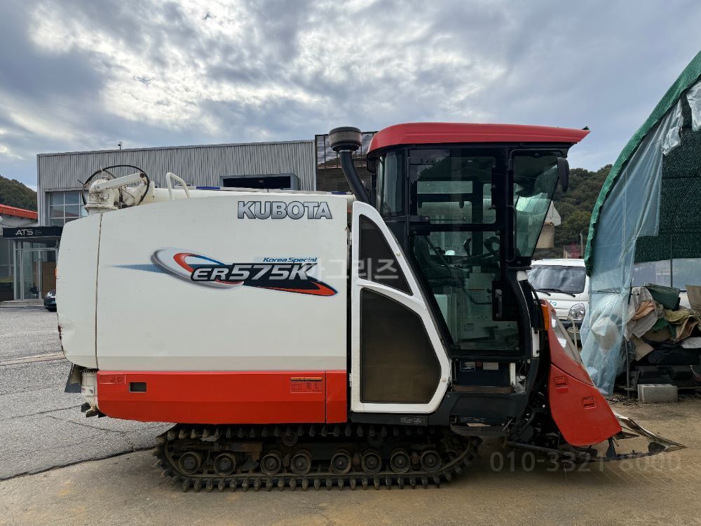 Kubota Combine Harvester ER575K (5Rows) 뒤우측면