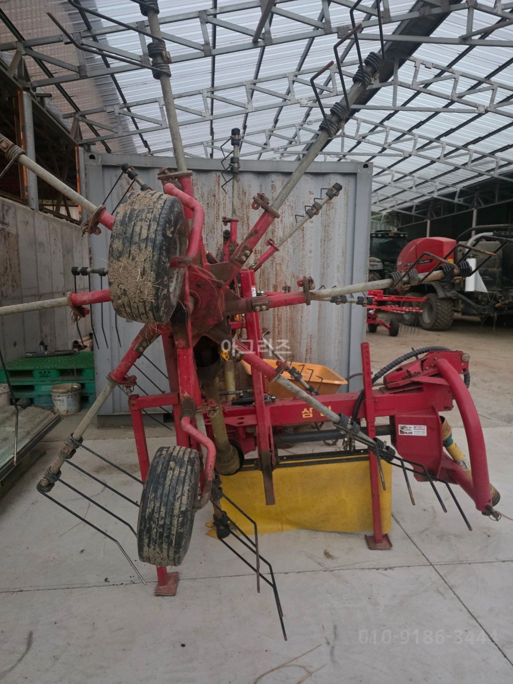 삼원 레이크 SRF5000 뒤우측면