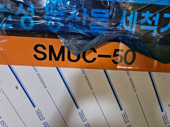  Smuc-50 Smuc-50  앞좌측면