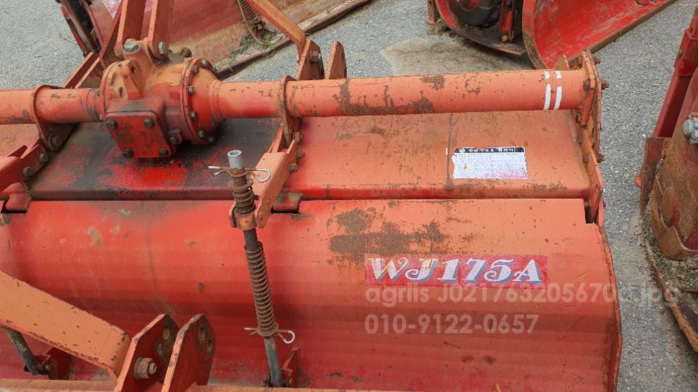 로타리.대호써레 로타리 195. (경폭195cm) 뒤우측면